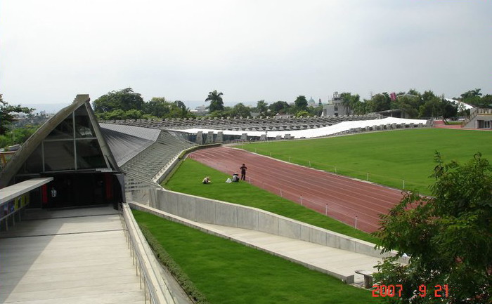 921 Earthquake Museum